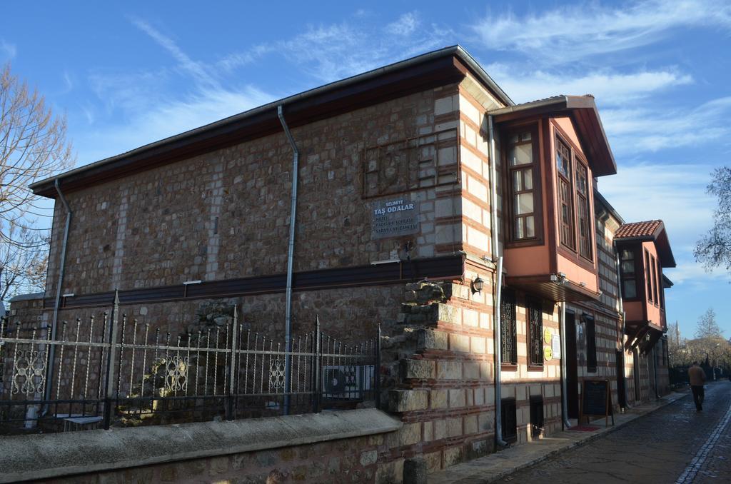 Katre Tasodalar Hotel Edirne Eksteriør billede